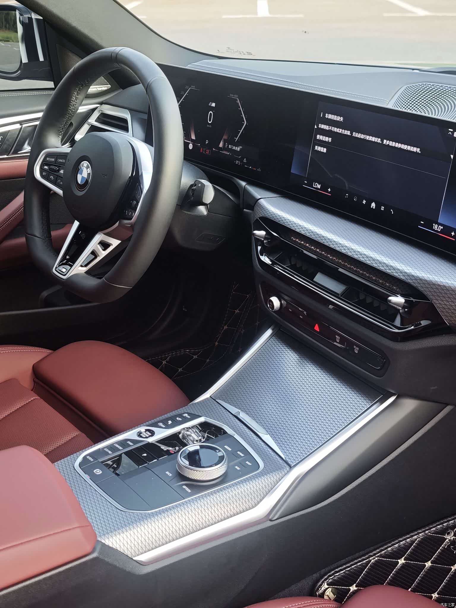 BMW 4 Series, 2025 17