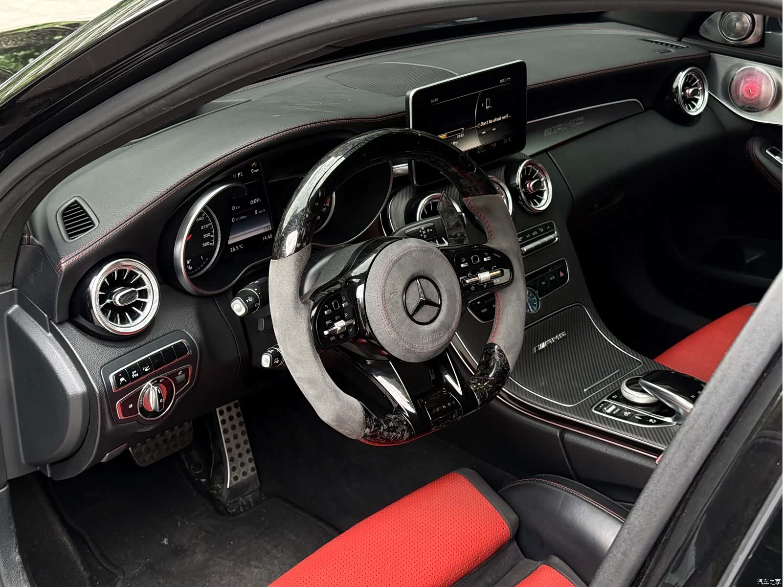 Mercedes-Benz C-Class, 2016 9