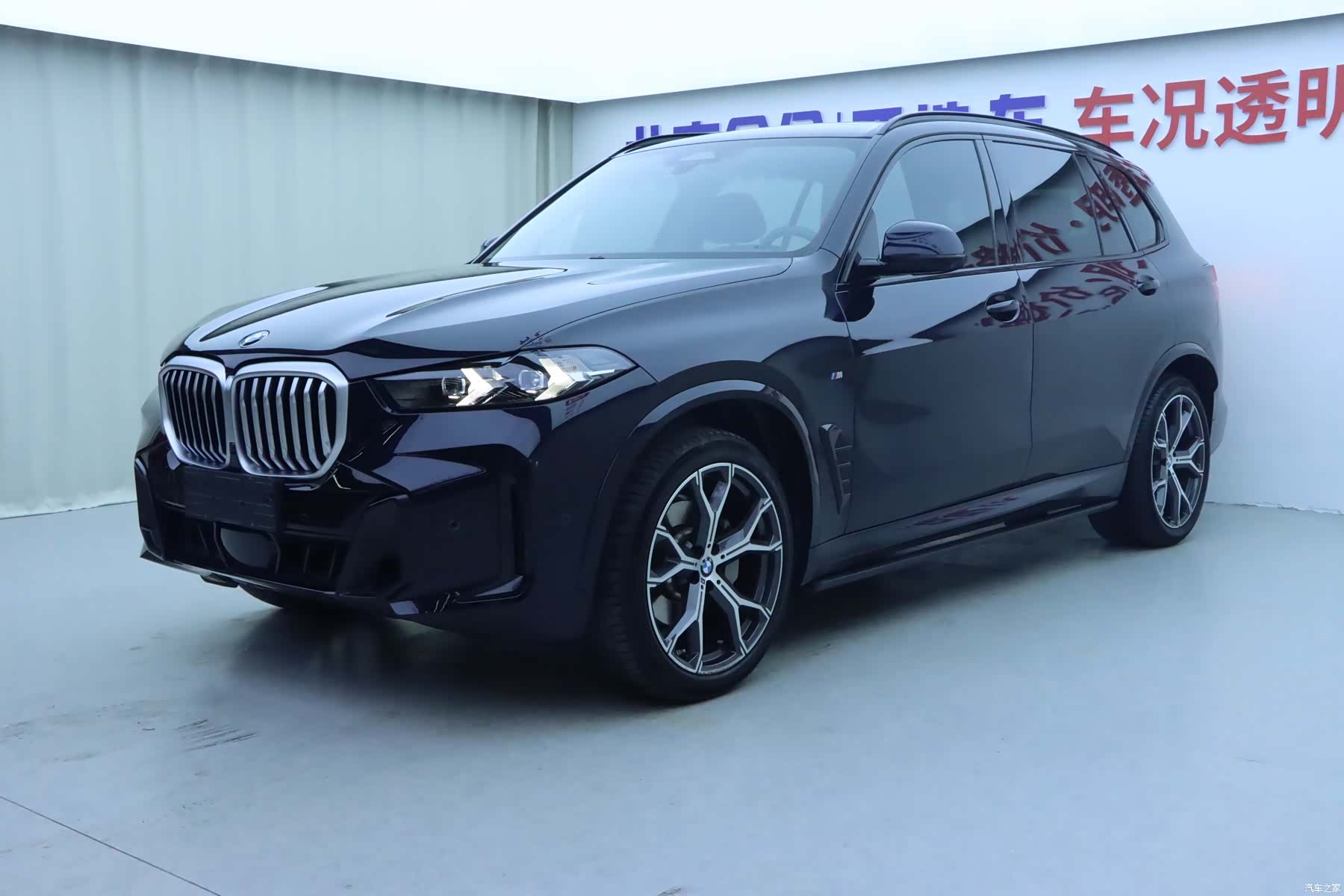 BMW X5, 2024 1