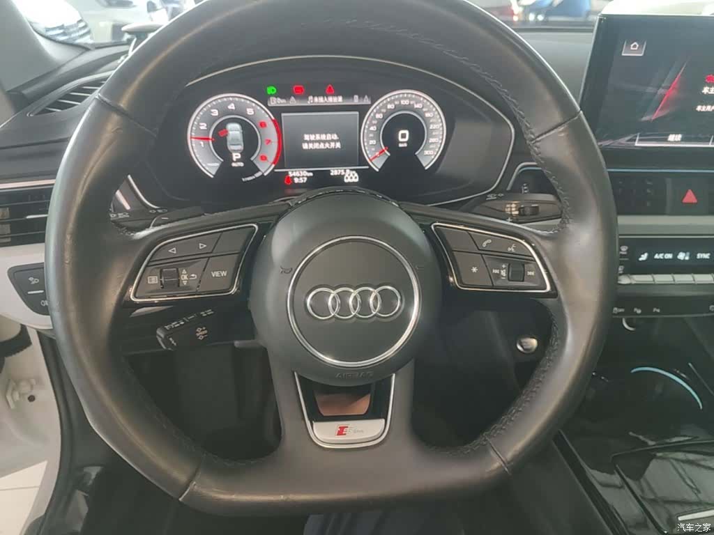 Audi A4L, 2022 11