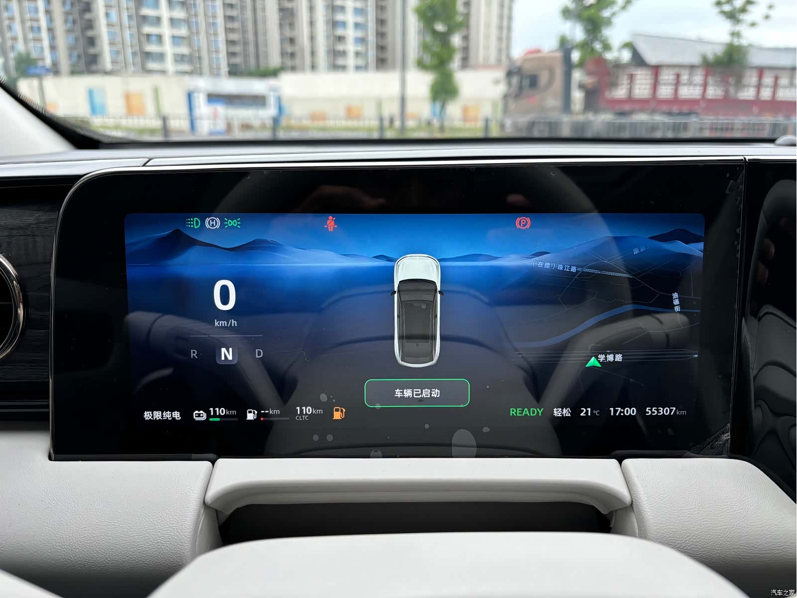 Leapmotor C11, 2023 11
