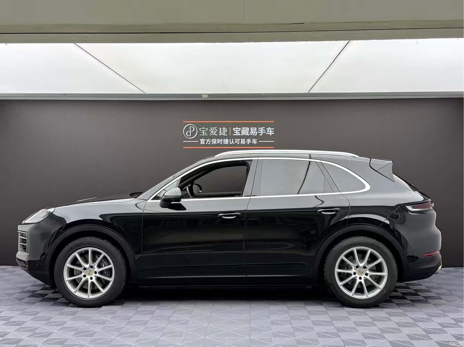 Porsche Cayenne, 2024 3
