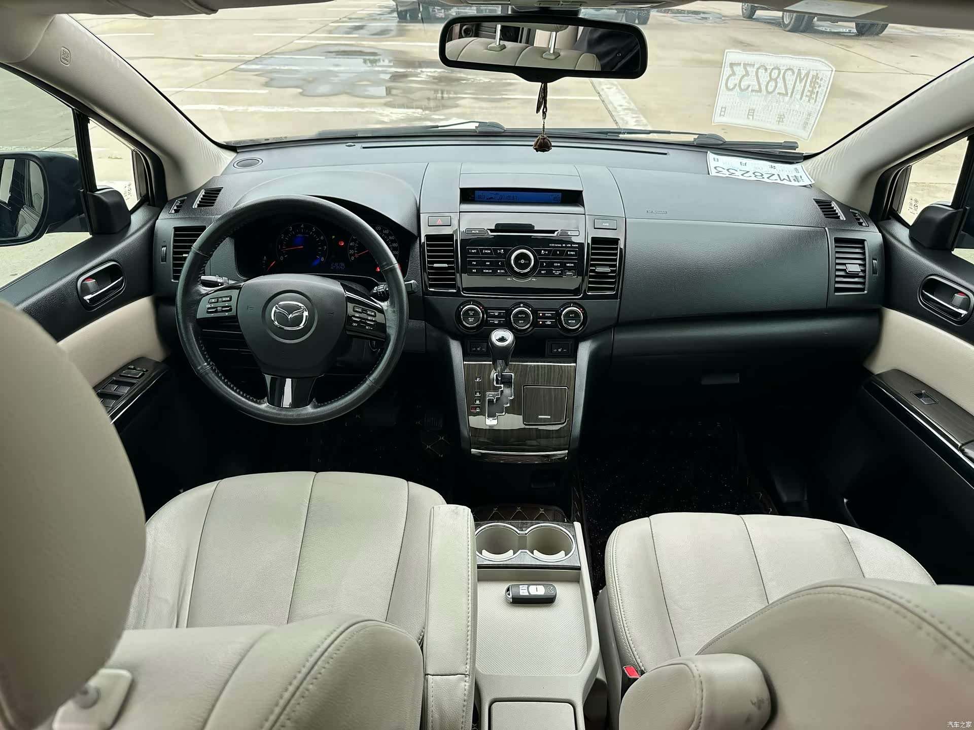 Mazda 8, 2016 6
