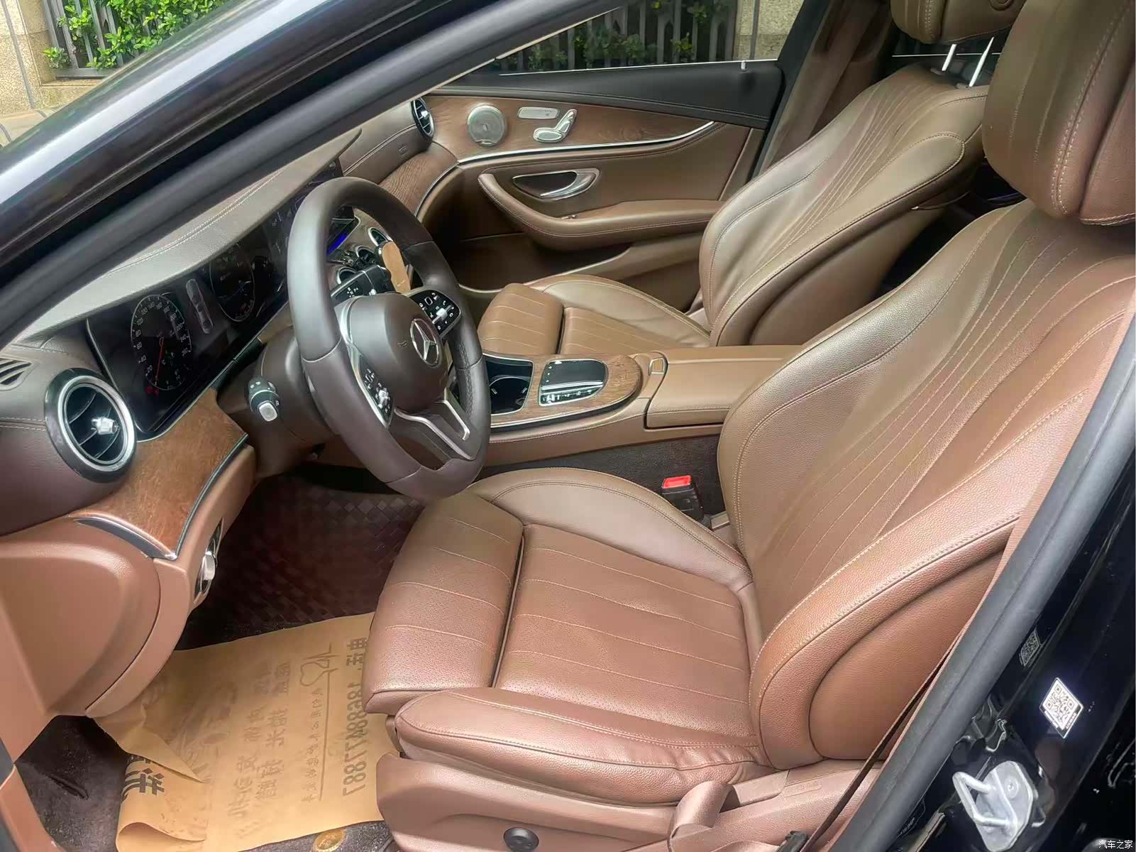 Mercedes-Benz E-Class, 2019 3