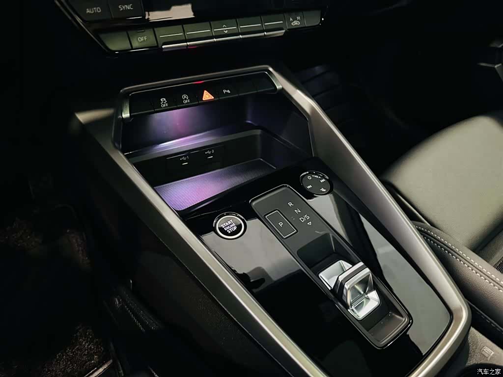 Audi A3, 2024 12