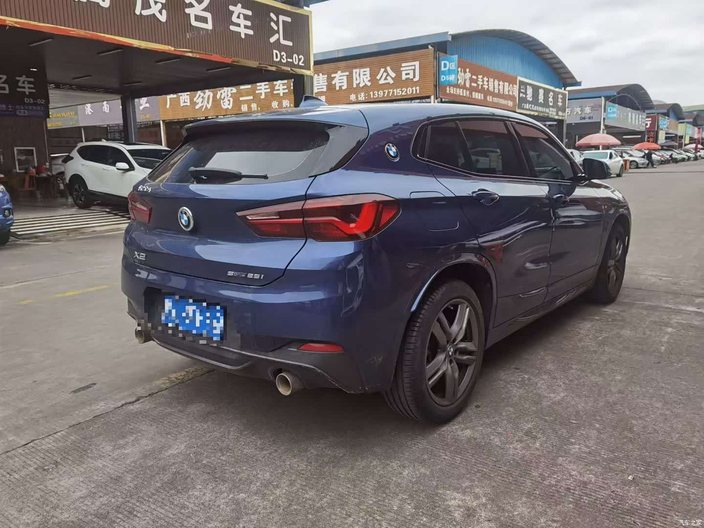 BMW X2, 2021 9