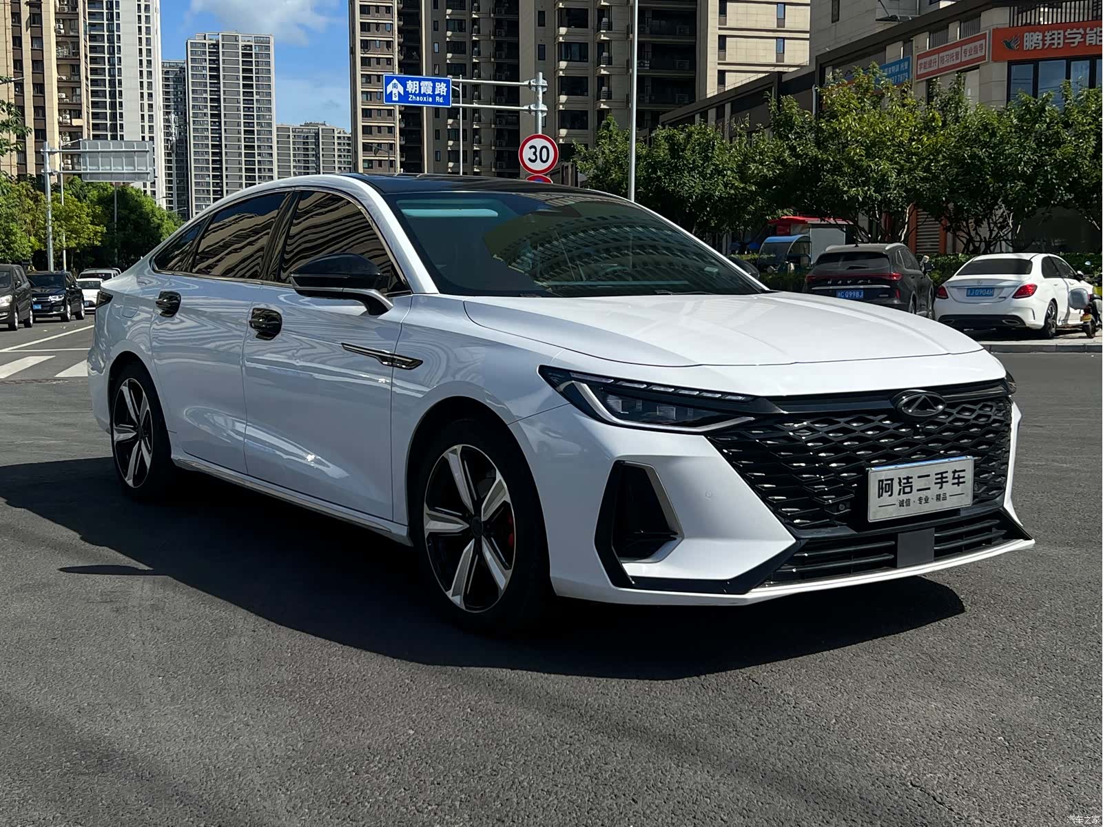 Chery Arrizo 8, 2023 3