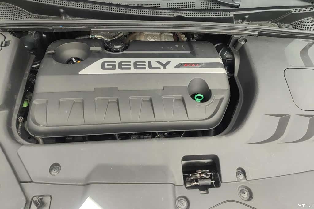 Geely Emgrand, 2016 10