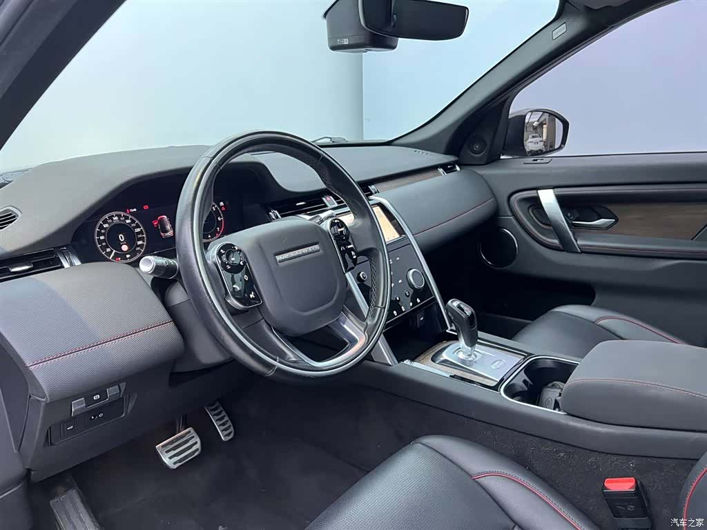 Land Rover Discovery, 2021 24
