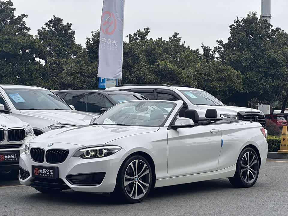 BMW 2 series