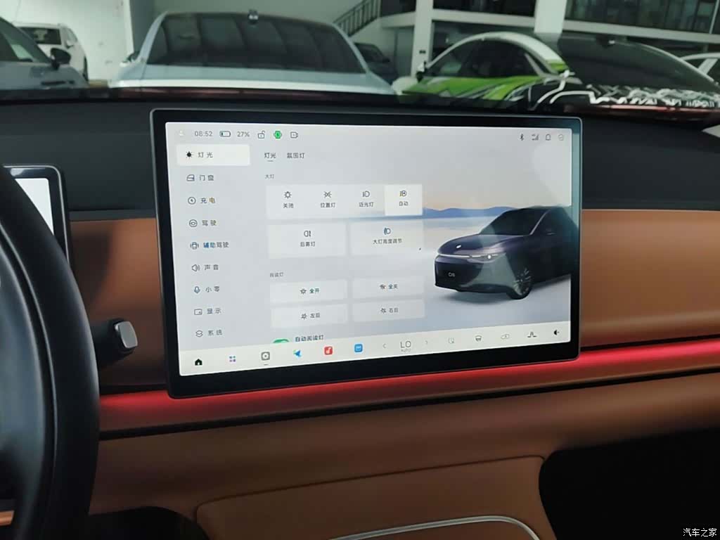 Leapmotor C10, 2025 13