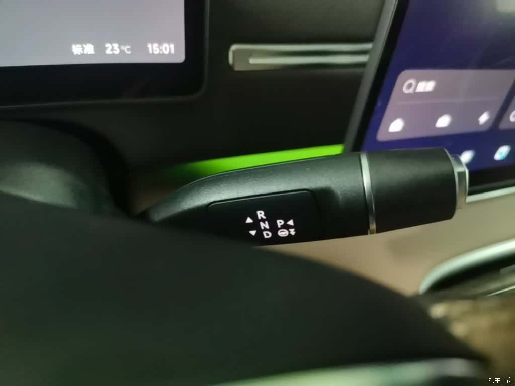 Leapmotor C11, 2025 14