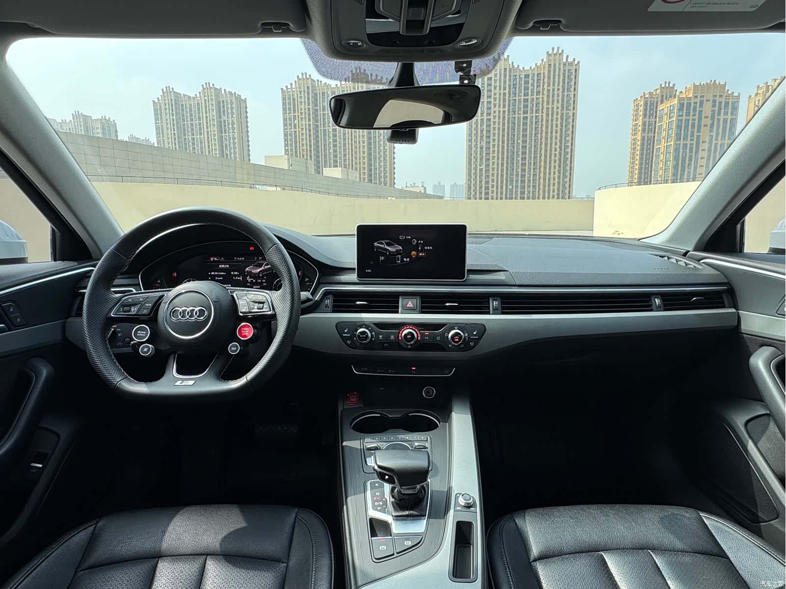 Audi A4L, 2020 6