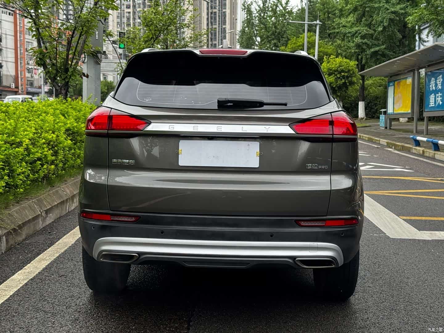 Geely Boyue, 2021 24
