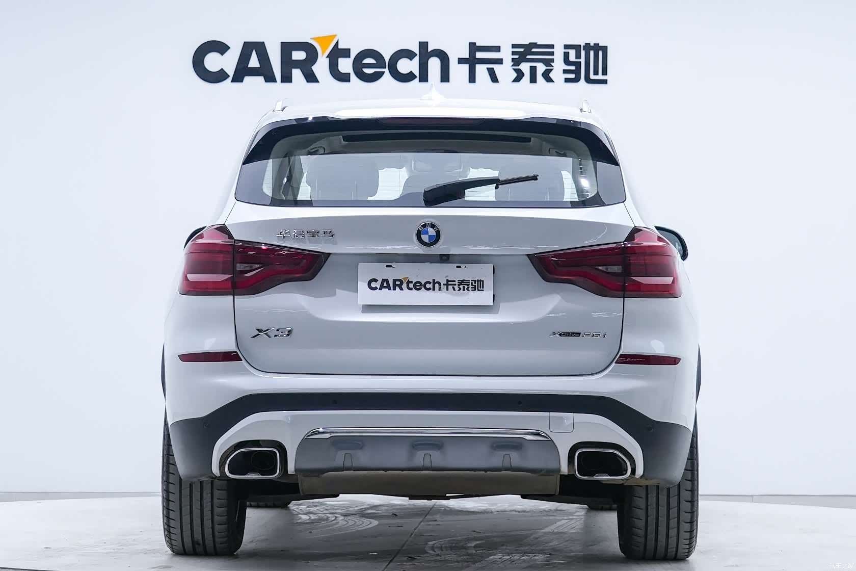 BMW X3, 2020 7