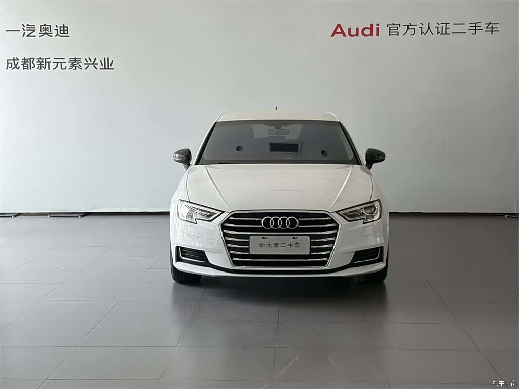 Audi A3, 2020 2