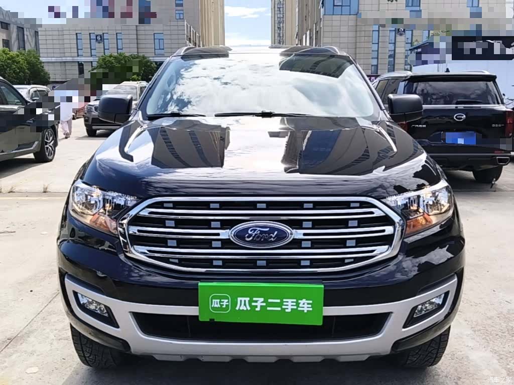 Ford 5, 2023 3