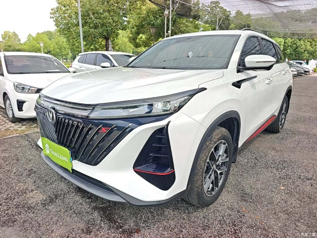 Changan CS75, 2023 2