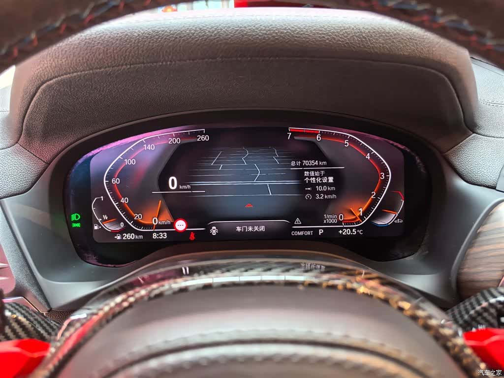 BMW X3, 2023 14