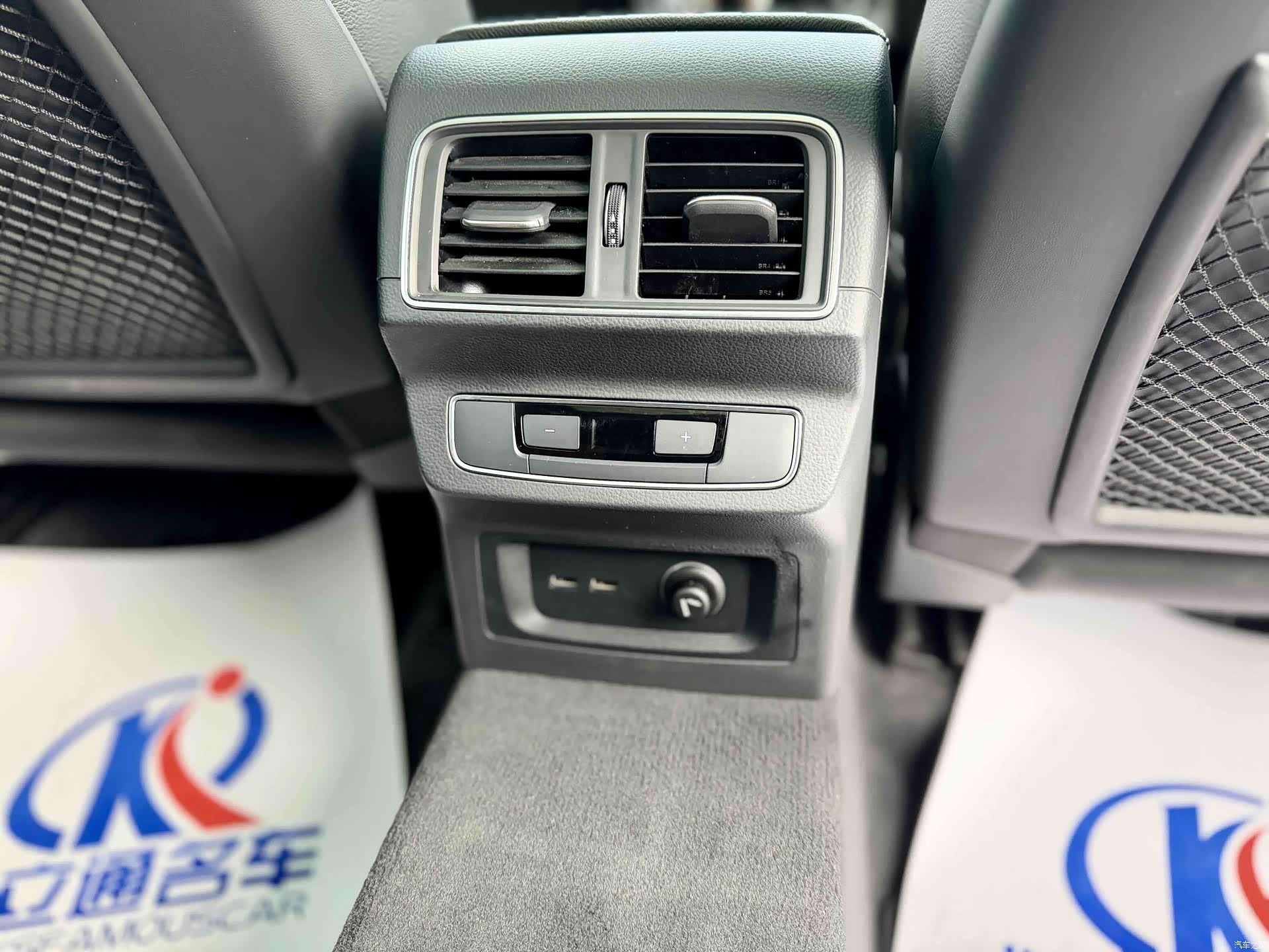Audi Q5L, 2020 6