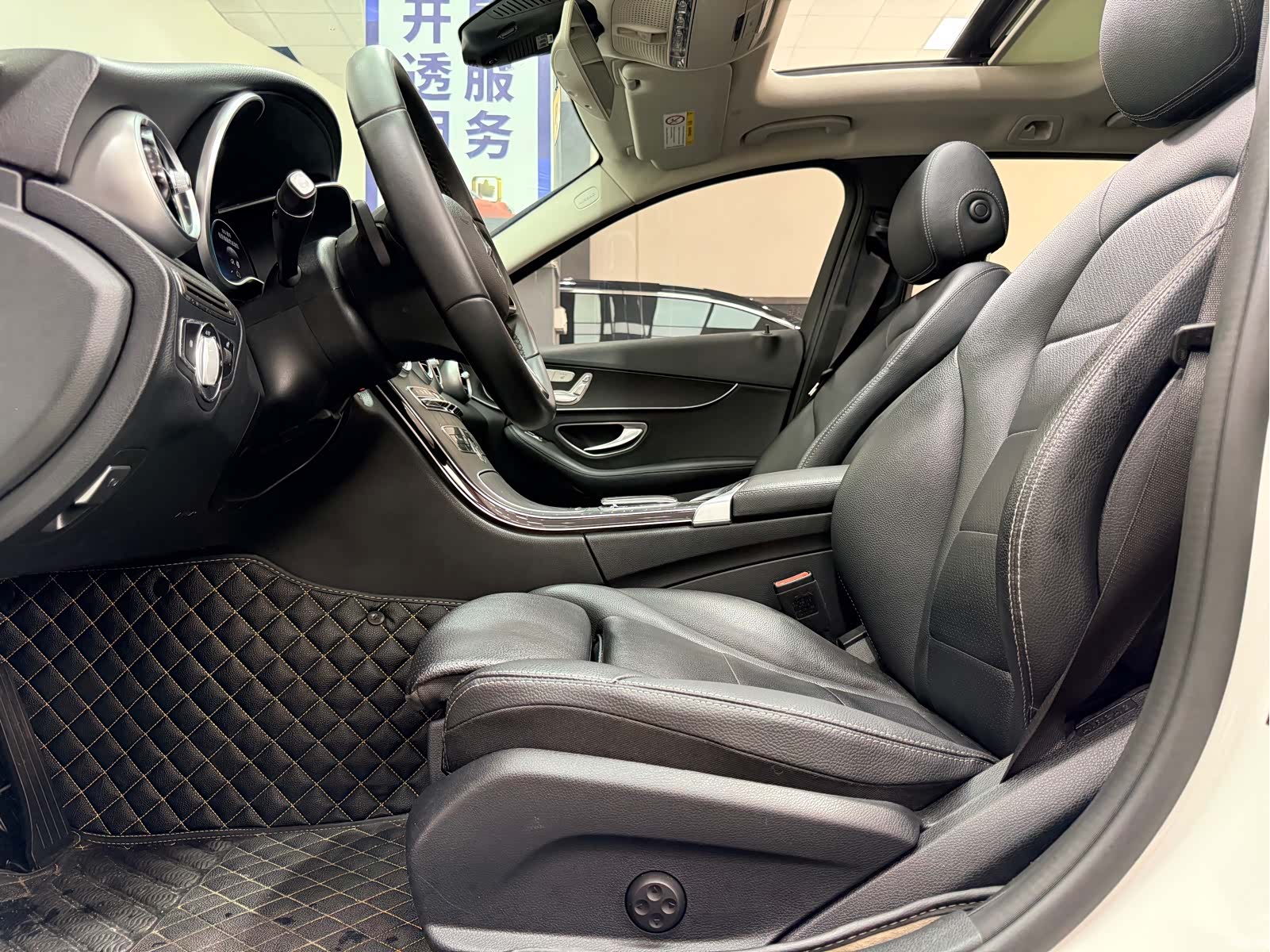 Mercedes-Benz C-Class, 2019 4