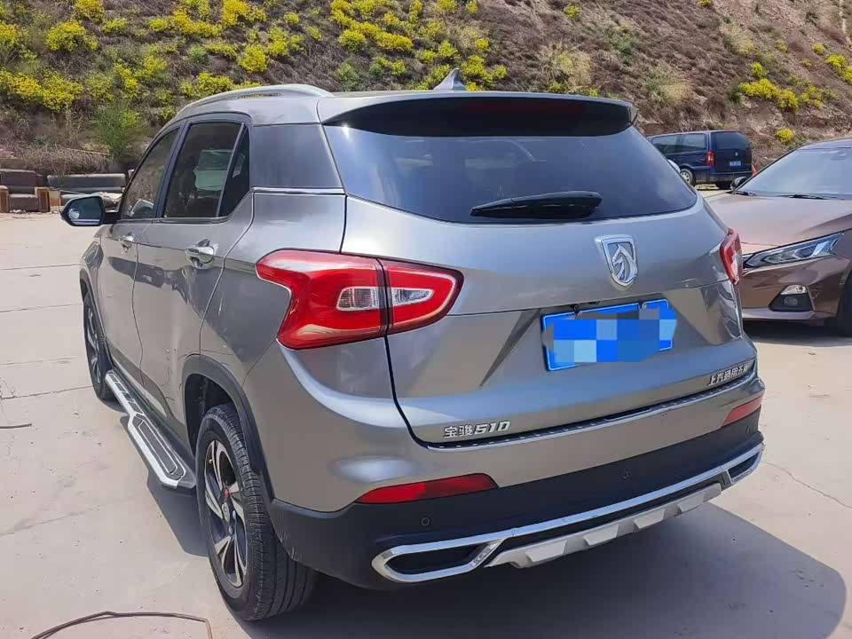 Baoding 510 Baoding 510