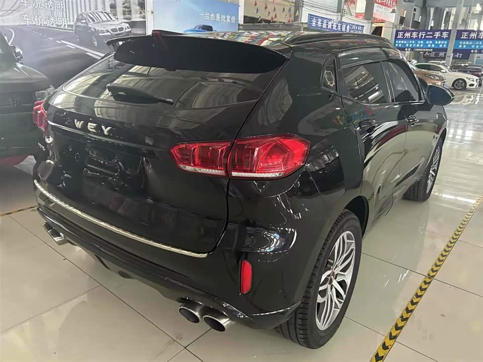 Weipai VV5 Weipai VV5