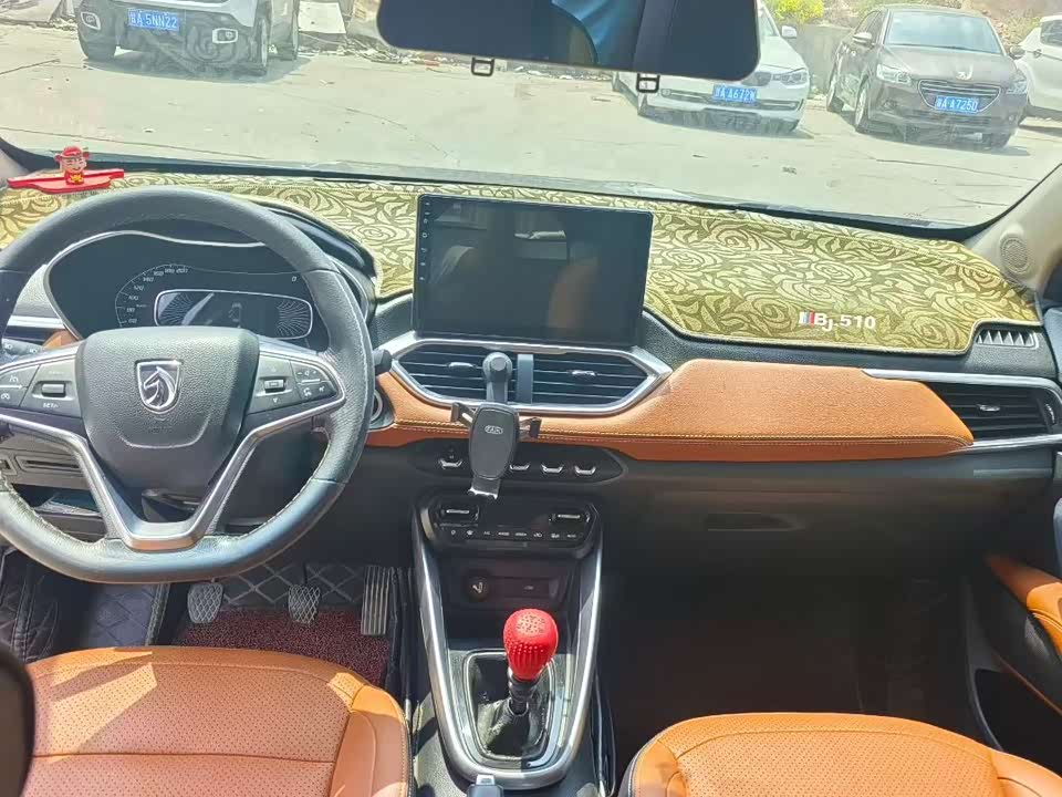 Baoding 510 Baoding 510