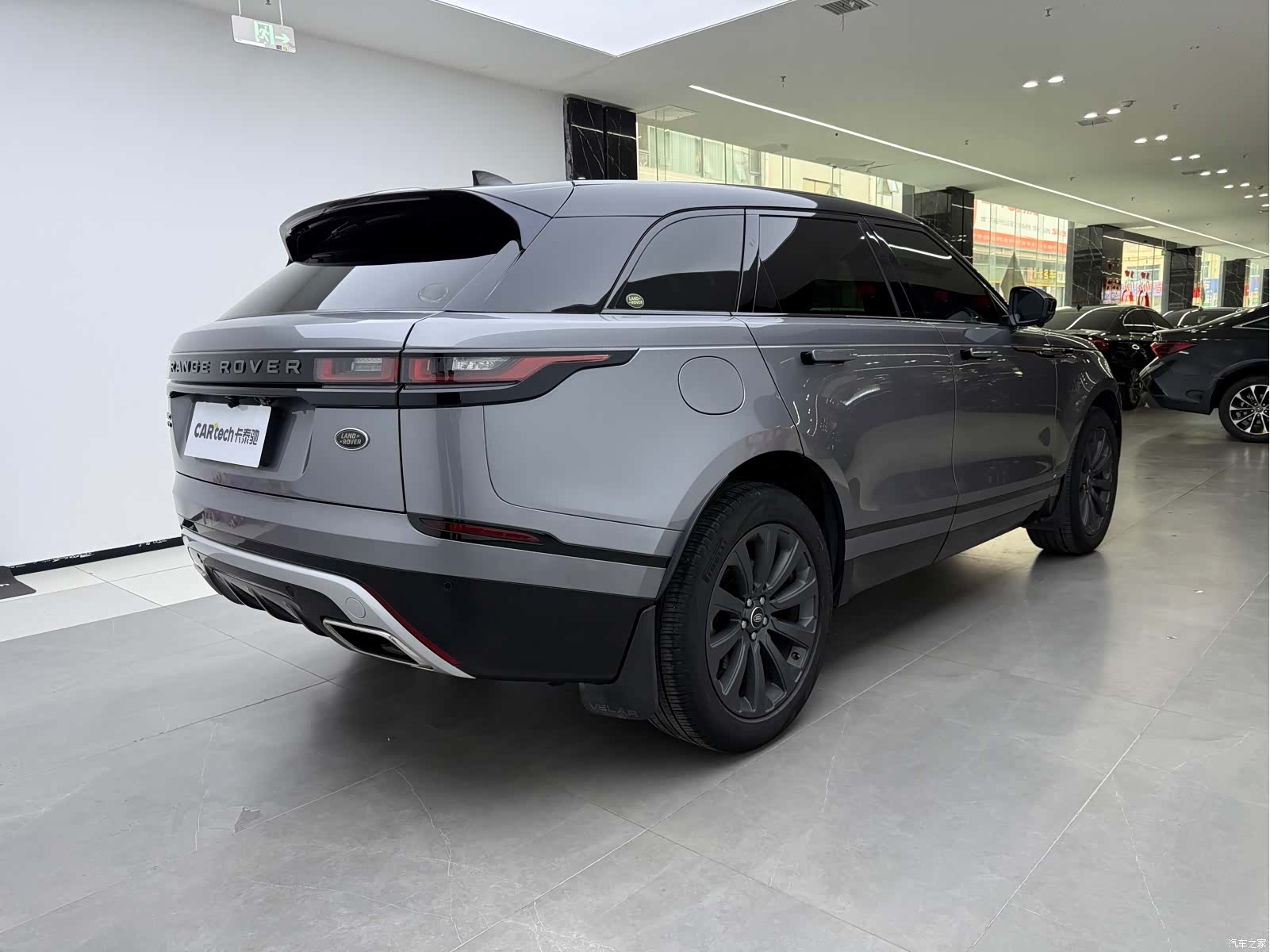Land Rover Range Rover, 2020 3