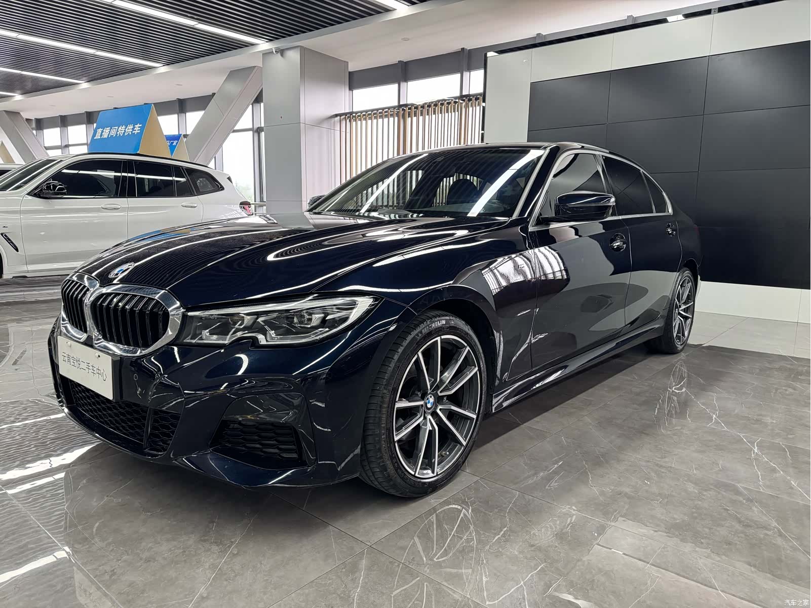 BMW 3 Series, 2022 2