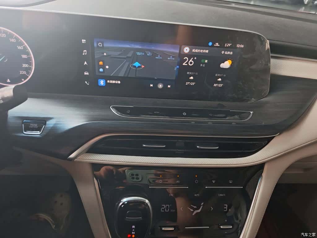 Buick GL8, 2021 13