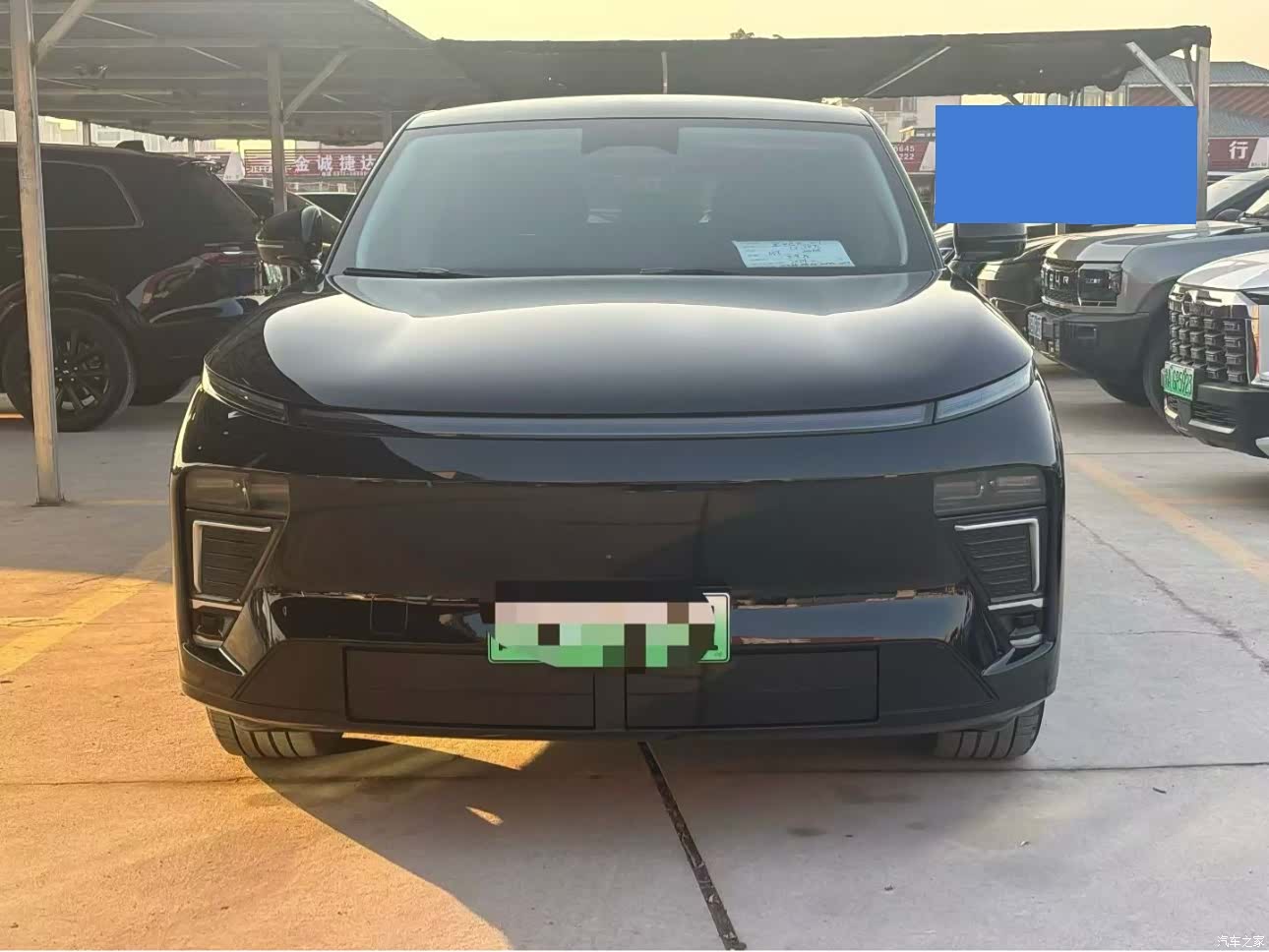 Exeed Yuan, 2024 2