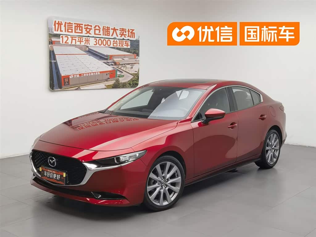 Mazda 3