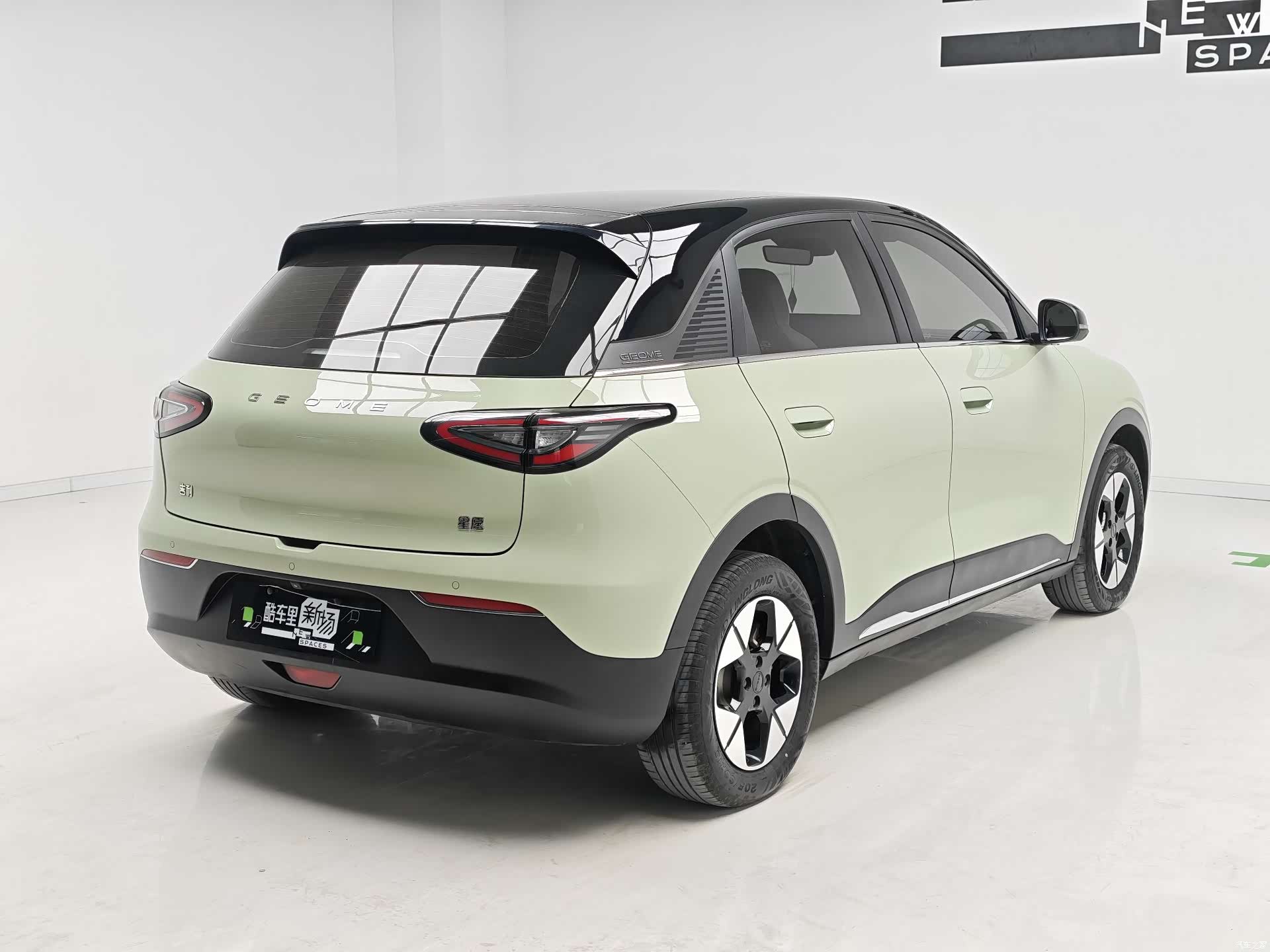 Geely Xingyuan, 2024 4