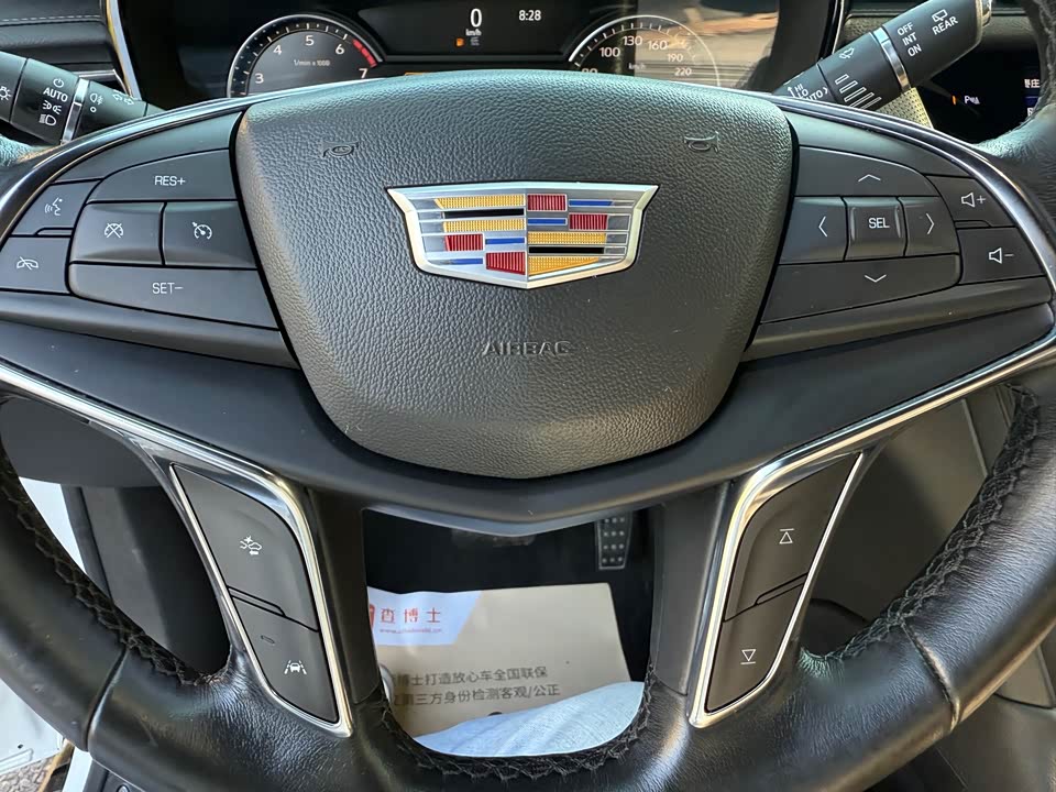 Cadillac XT5