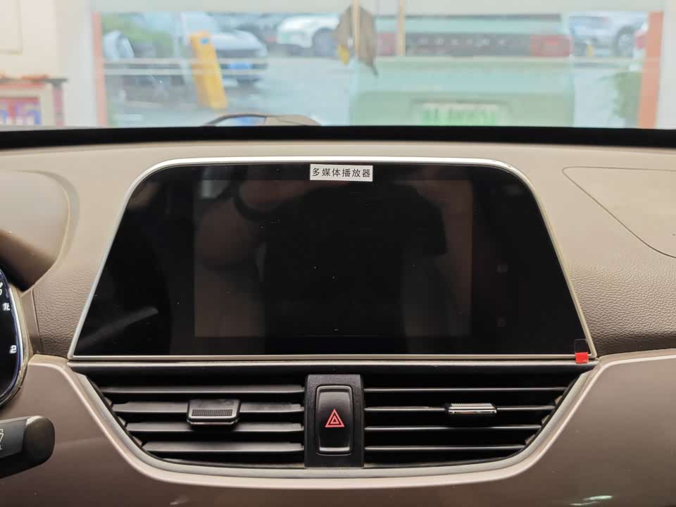 Baoding 310W