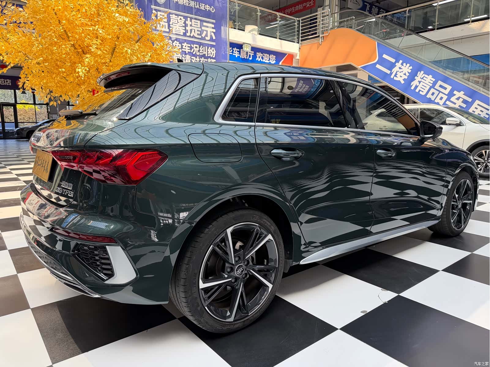 Audi A3, 2023 7