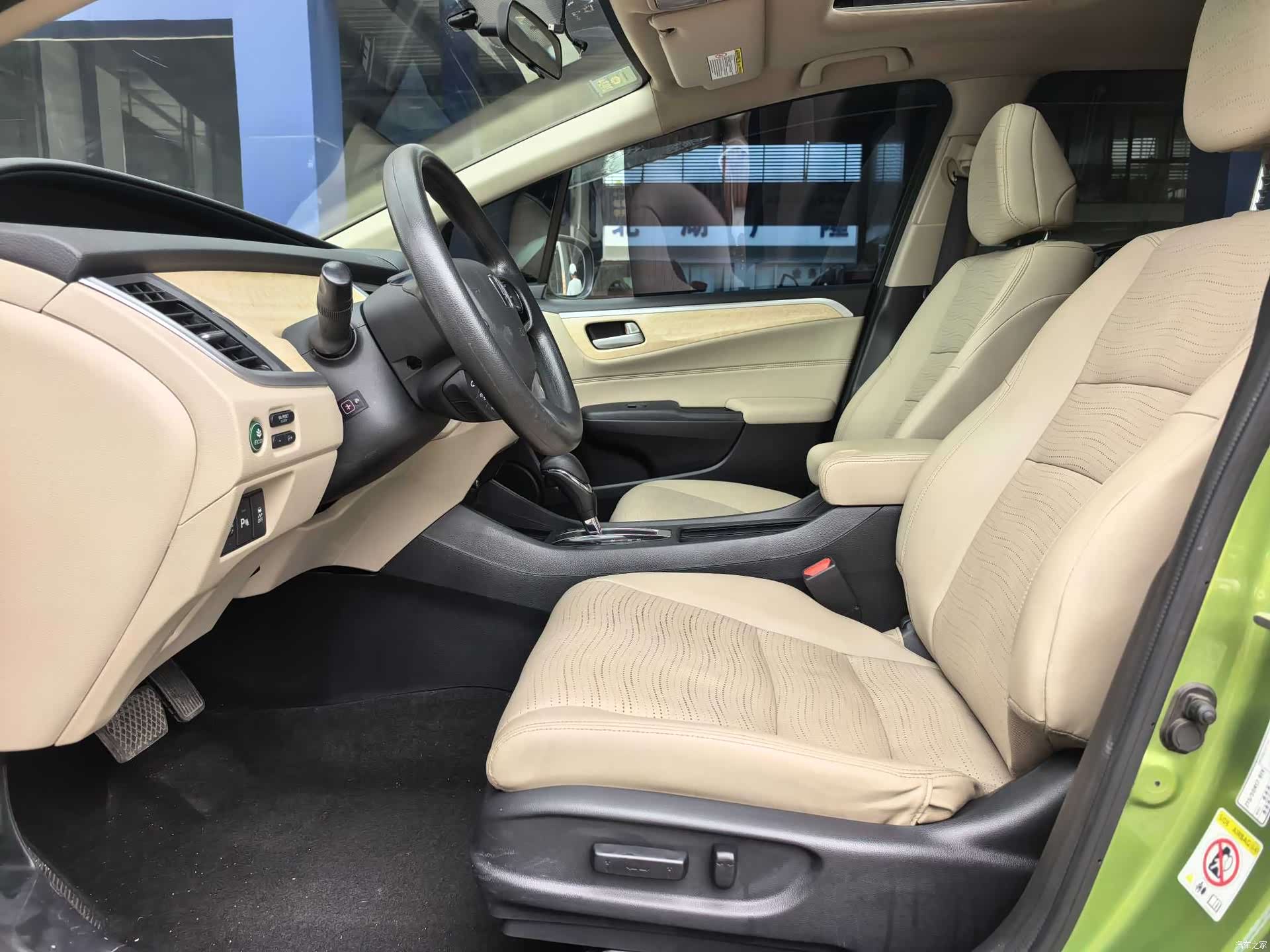 Honda Jade, 2016 10