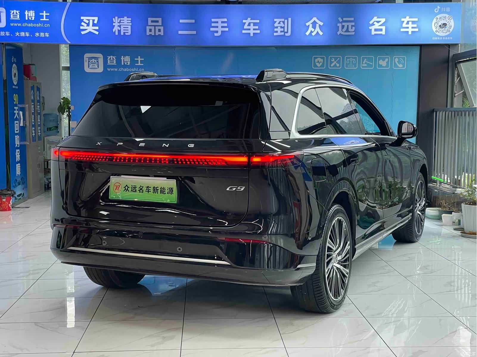 Xpeng G9, 2024 16