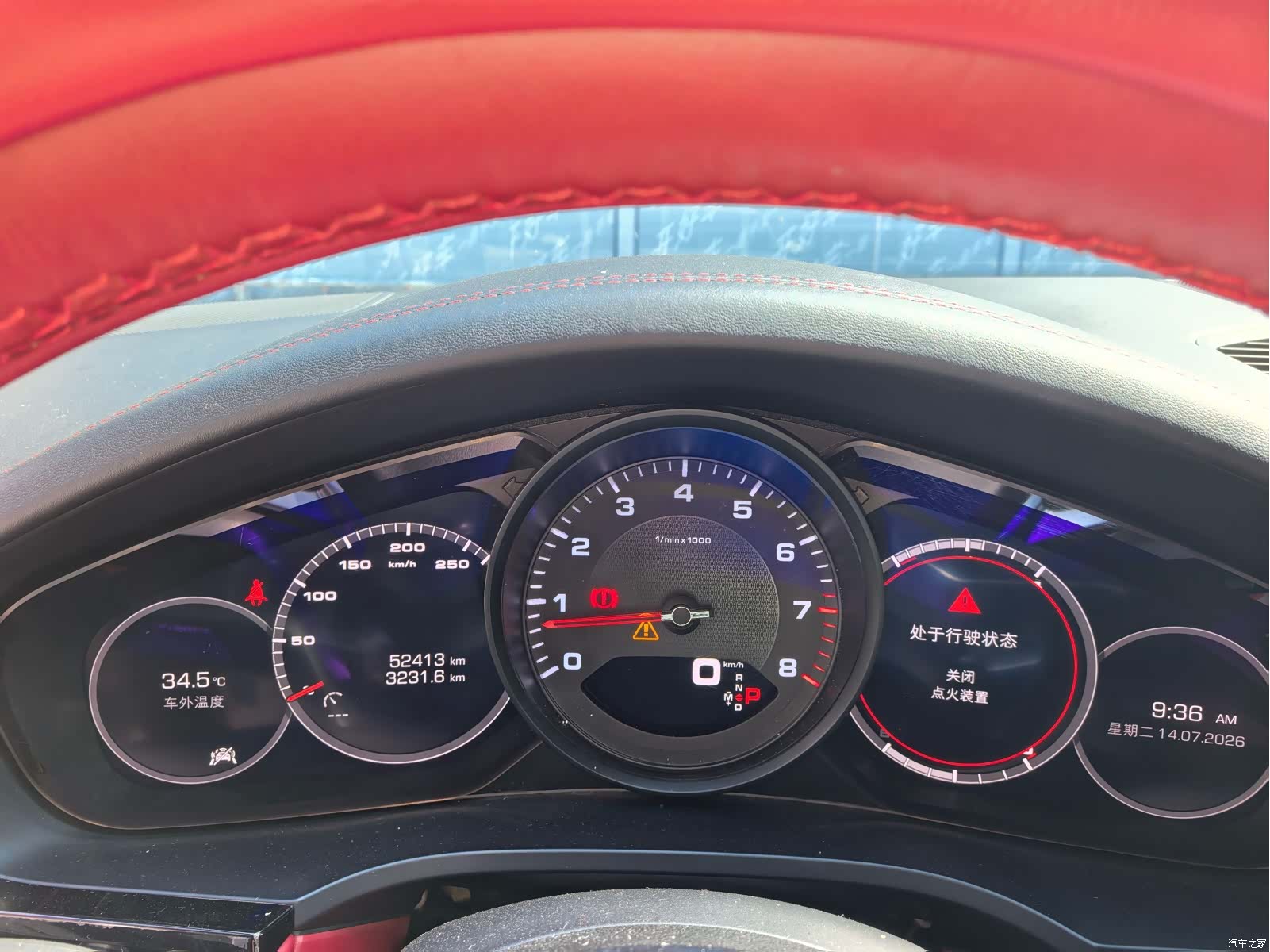 Porsche Cayenne, 2020 все фото