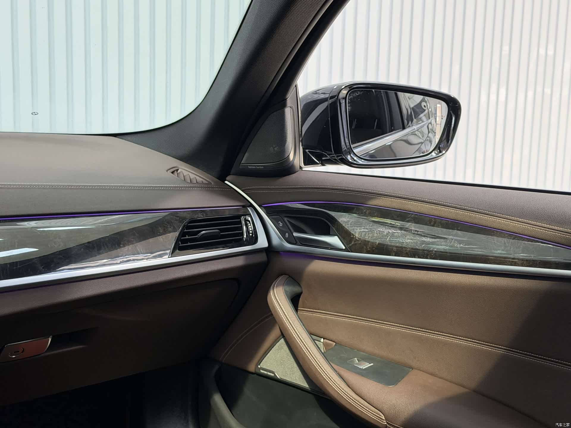 BMW 5 Series, 2020 16