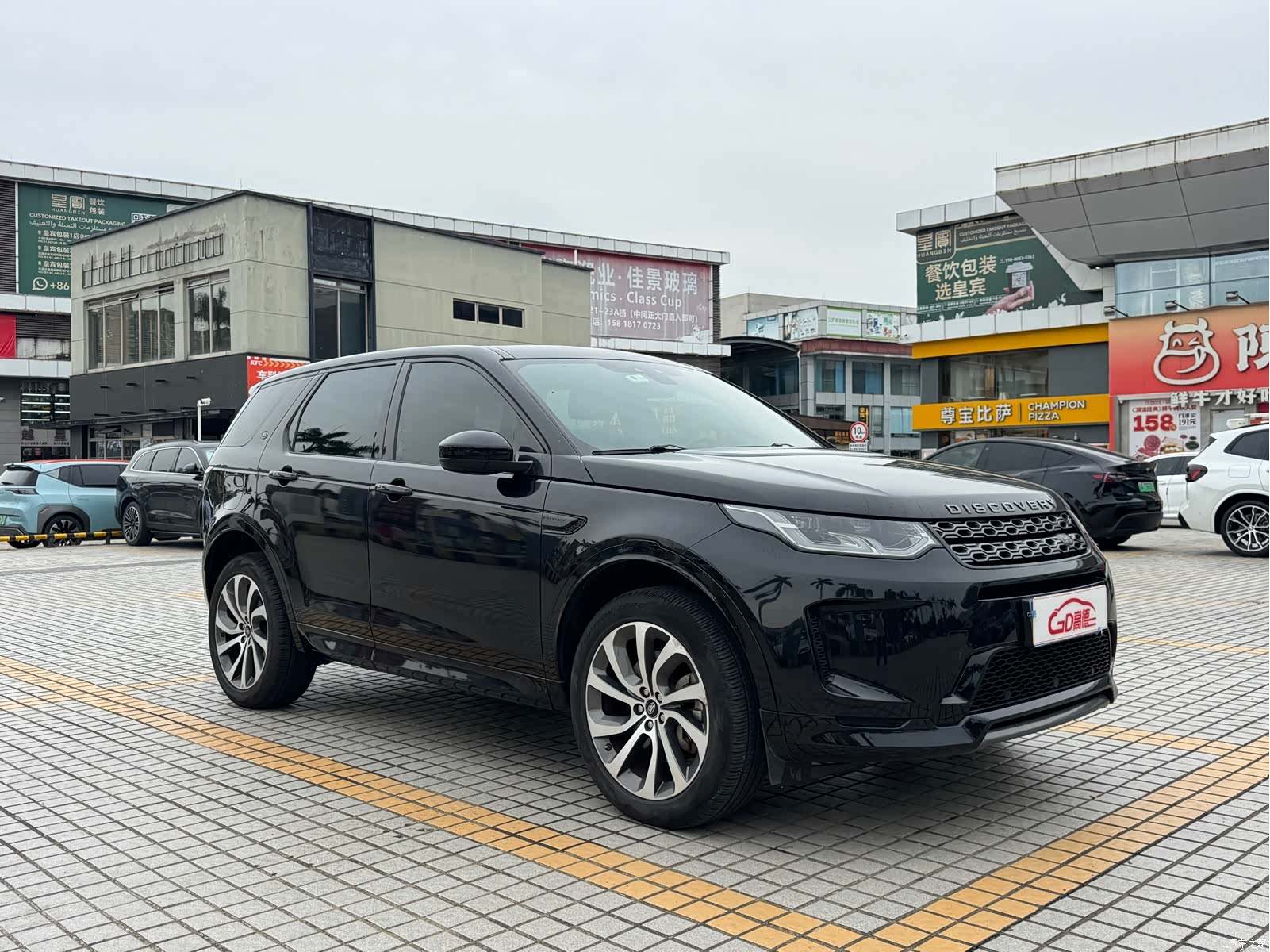 Land Rover Discovery, 2020 3