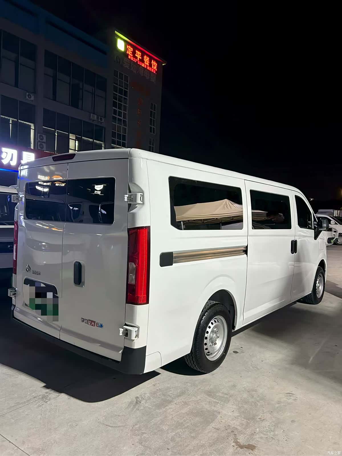 Changan 7, 2026 все фото