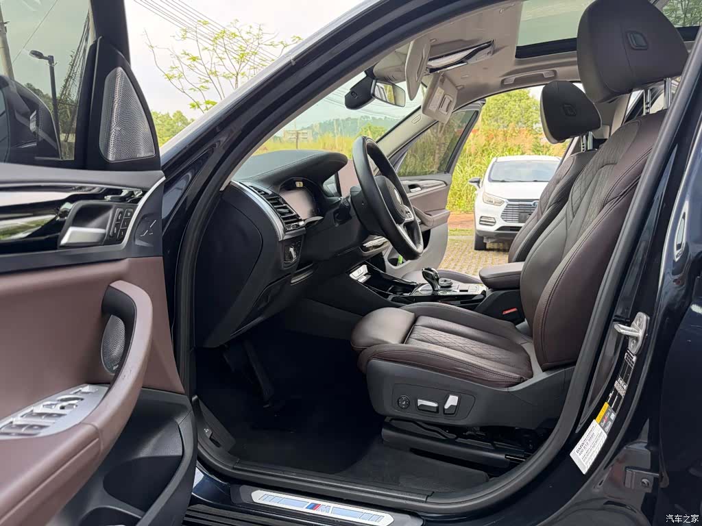 BMW iX3, 2021 9