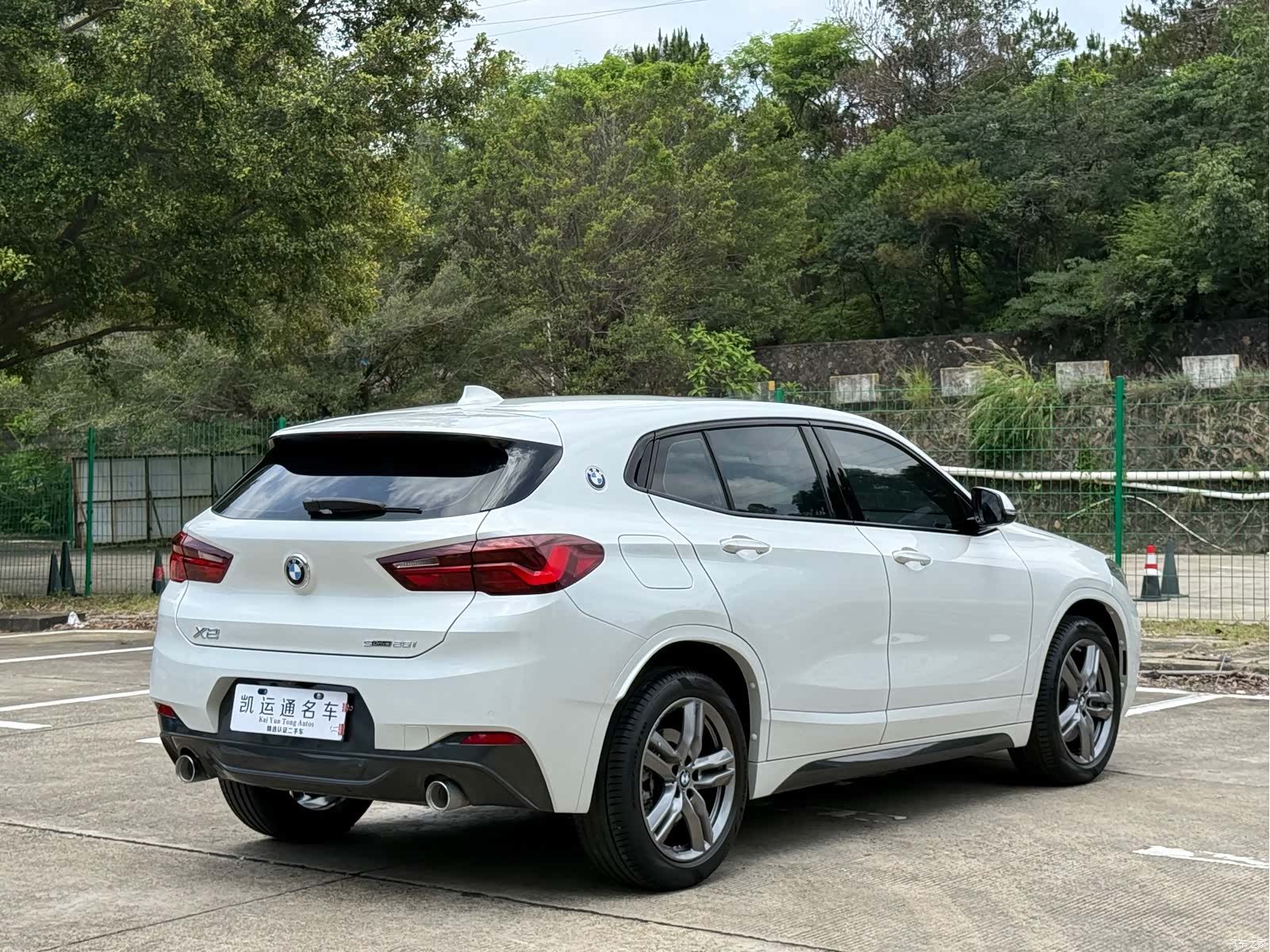 BMW X2, 2021 13
