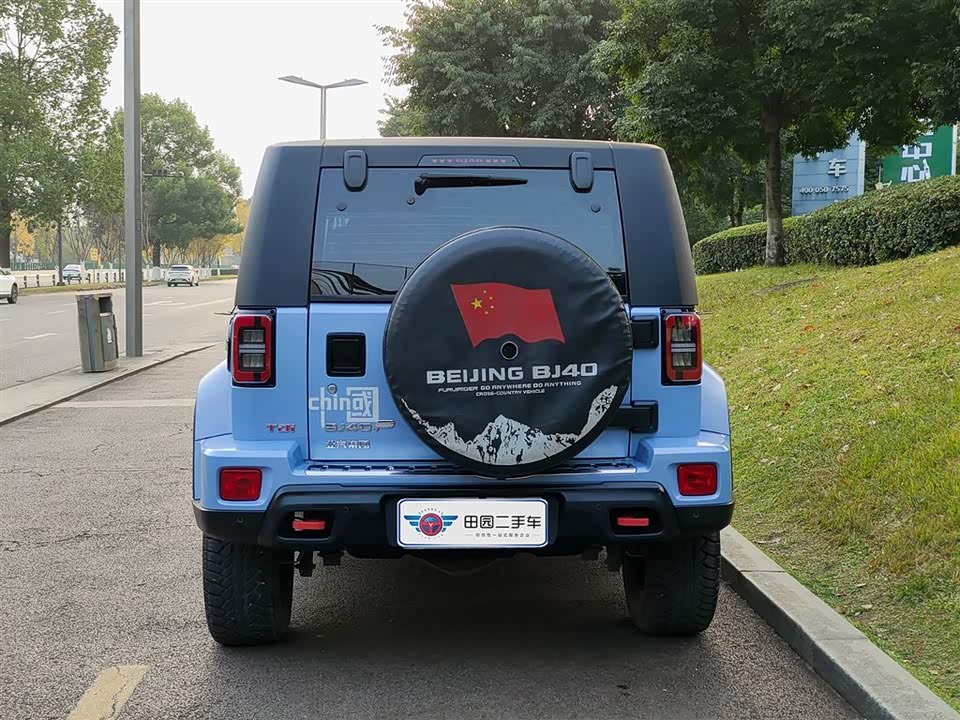 Beijing BJ40