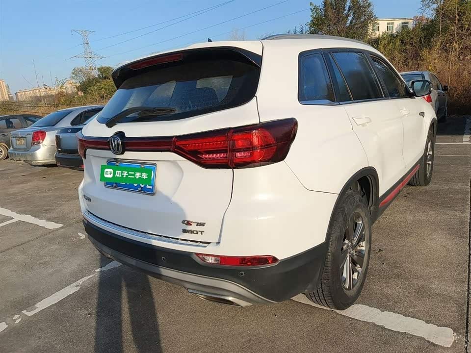 Changan CS75