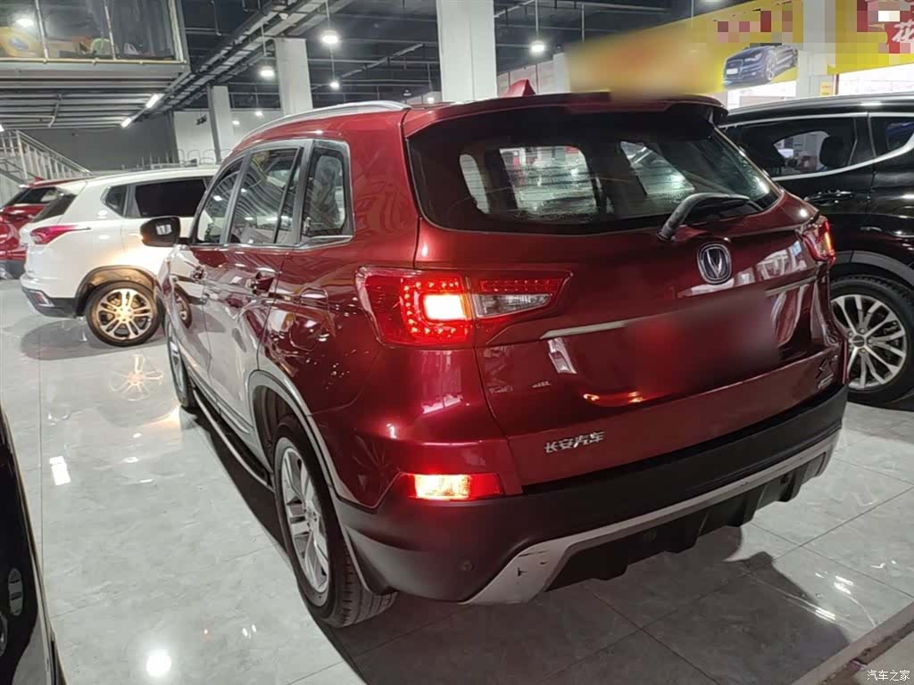 Changan CS75, 2015 все фото