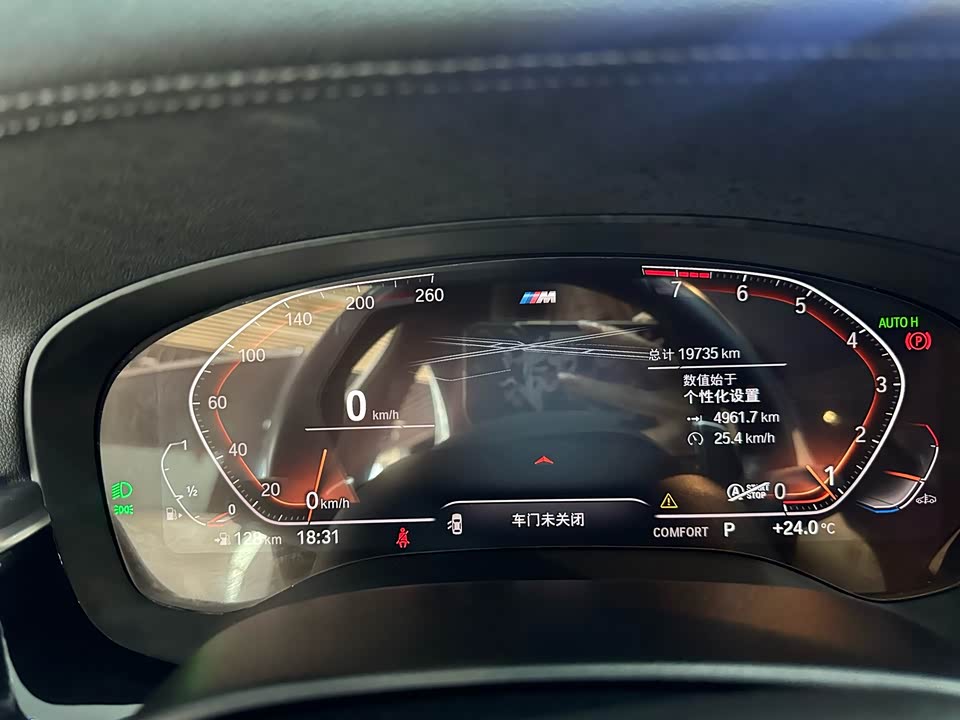 BMW 5 series BMW 5 series