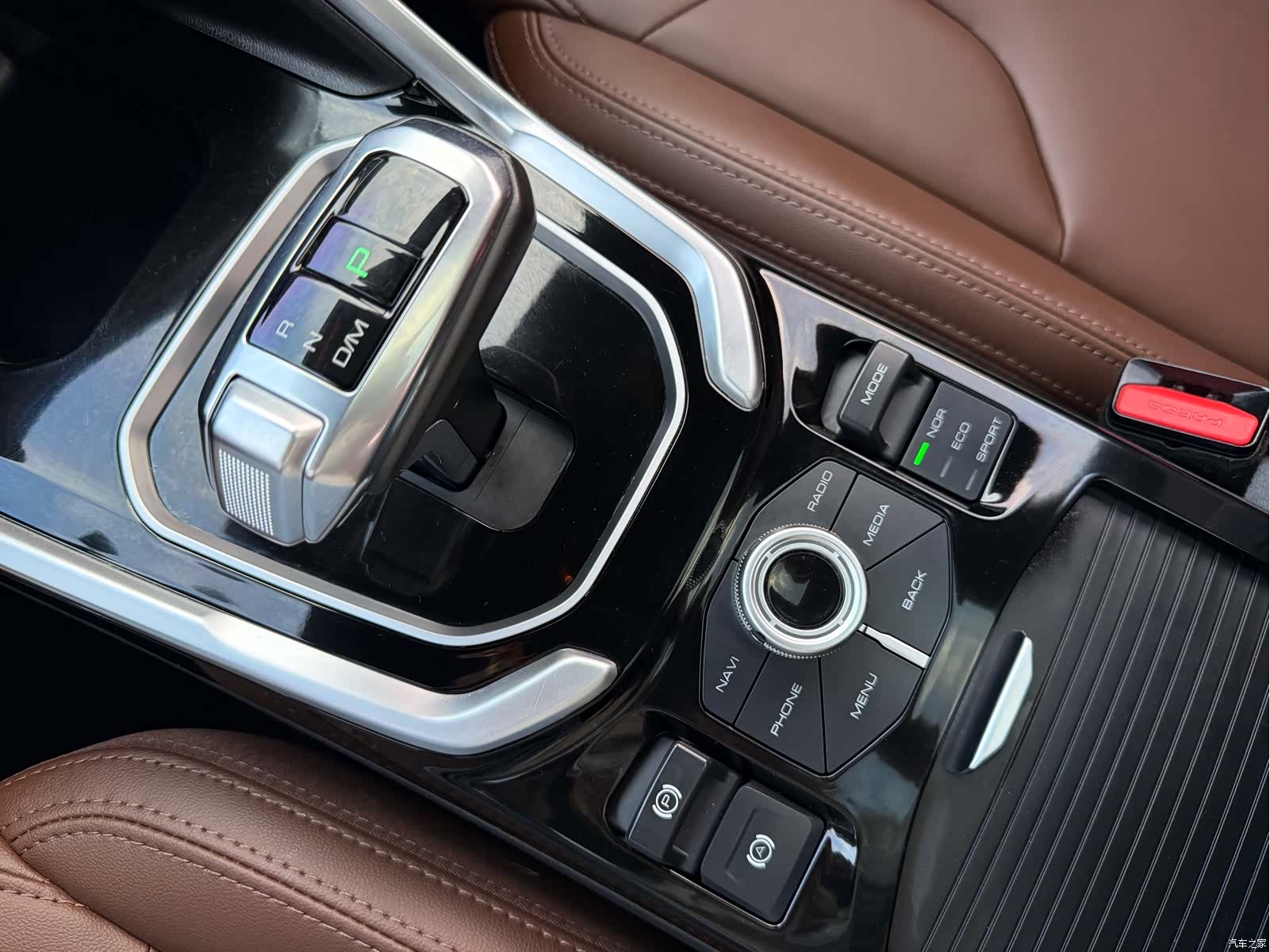 Haval H6, 2017 19